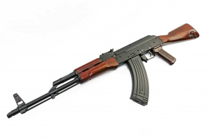 MARUI AKM GBBR